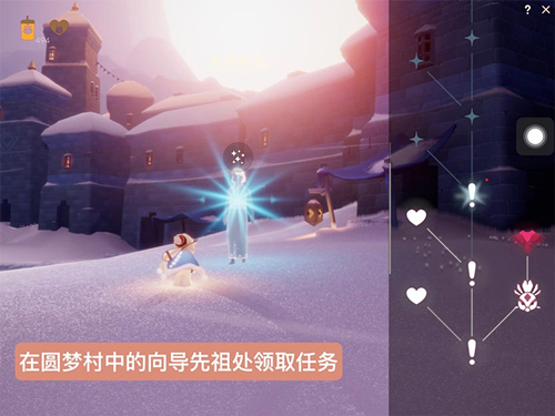 光遇全部记忆碎片位置汇总 光遇梦想季5个记忆碎片在哪截图