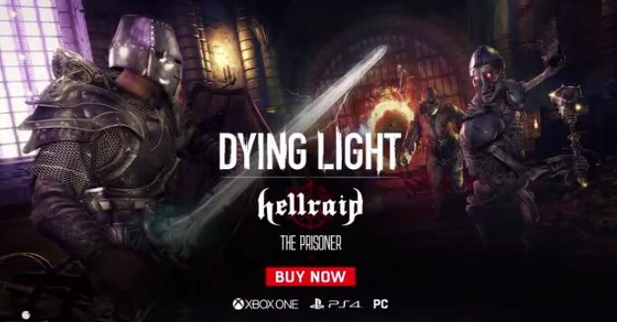 《消逝的光芒》“地狱突袭”DLC发售 新增故事模式、征服者新等级等
