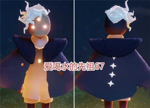 光遇小王子季先祖兑换物品汇总，6位小王子季先祖兑换码物品图文一览[多图]图片3