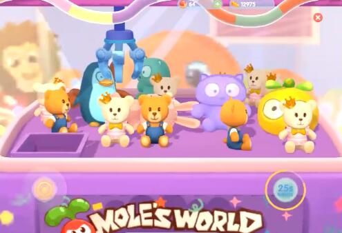 摩尔庄园紫色章鱼怎么获得？摩尔庄园紫色章鱼获得攻略截图