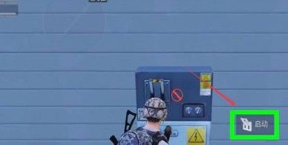 和平精英矩阵工厂怎么造车？和平精英矩阵工厂造车攻略