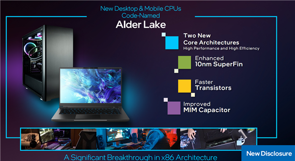 Intel 12代酷睿PCH芯片组通过认证：支持PCIe 4.0 x4通道