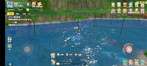 摩尔庄园手游荷叶怎么获得？摩尔庄园手游荷叶获得方法截图