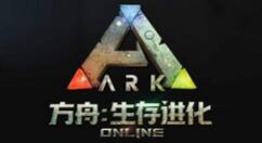 方舟生存进化创世纪2诺格林在哪？方舟生存进化创世纪2诺格林所在位置