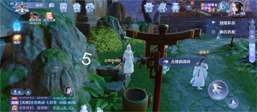 梦幻新诛仙河阳城探灵在哪?梦幻新诛仙河阳城探灵位置汇总截图