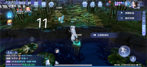 梦幻新诛仙河阳城探灵在哪?梦幻新诛仙河阳城探灵位置汇总截图