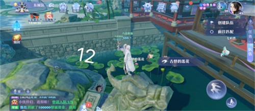 梦幻新诛仙河阳城探灵在哪?梦幻新诛仙河阳城探灵位置汇总截图