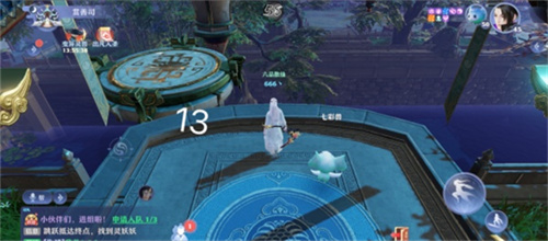 梦幻新诛仙河阳城探灵在哪?梦幻新诛仙河阳城探灵位置汇总截图