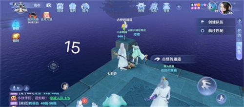 梦幻新诛仙河阳城探灵在哪?梦幻新诛仙河阳城探灵位置汇总截图