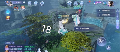 梦幻新诛仙河阳城探灵在哪?梦幻新诛仙河阳城探灵位置汇总截图
