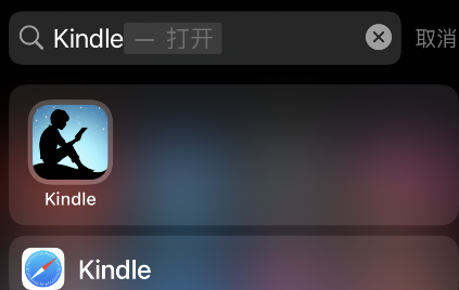 如何设置kindle连续滚动?kindle连续滚动设置方法介绍截图