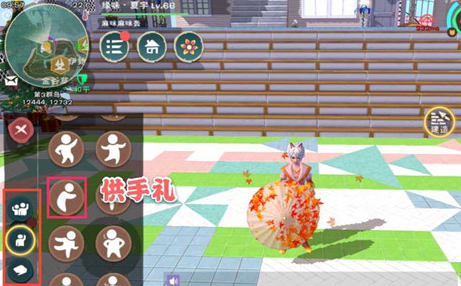 创造与魔法S8贝雅花园第二周任务怎么完成？创造与魔法S8贝雅花园第二周任务完成攻略截图