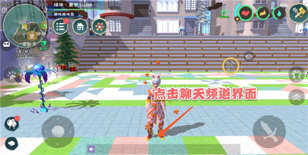 创造与魔法S8贝雅花园第二周任务怎么完成？创造与魔法S8贝雅花园第二周任务完成攻略截图