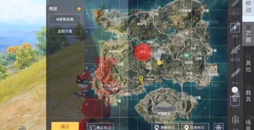 和平精英创作模式怎么玩？和平精英创作模式玩法攻略截图