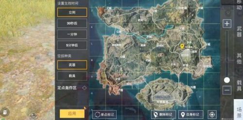 和平精英创作模式怎么玩？和平精英创作模式玩法攻略截图