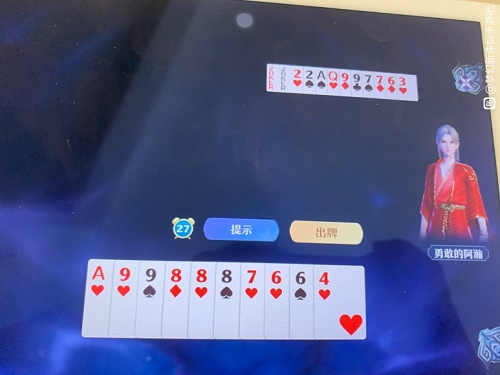 梦幻新诛仙探灵残局怎么过？梦幻新诛仙探灵残局攻略