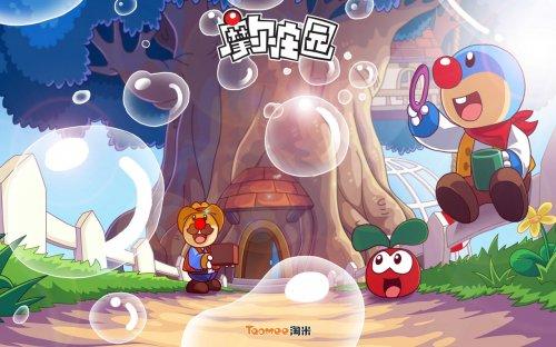 摩尔庄园手游摩登双马尾怎么得？摩尔庄园手游摩登双马尾获得方法截图