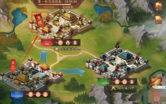 少年三国志2军团争锋怎么玩？少年三国志2军团争锋玩法介绍截图