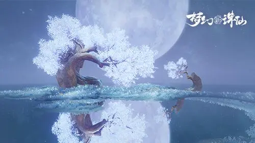 梦幻新诛仙焚香谷怎么养成？梦幻新诛仙焚香谷养成攻略