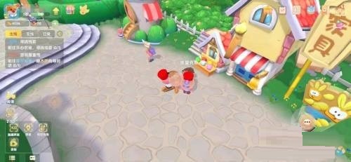 摩尔庄园手游怎么开网吧？摩尔庄园手游开网吧方法截图