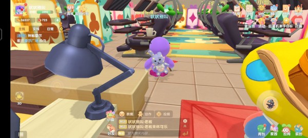 摩尔庄园手游怎么开网吧?摩尔庄园手游开网吧方法截图