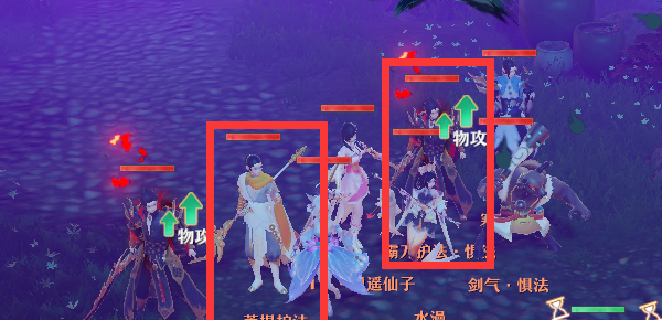梦幻新诛仙1星仙师怎么打？梦幻新诛仙1星仙师打法介绍