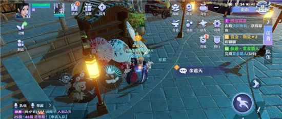 梦幻新诛仙锦鲤公主怎么打？梦幻新诛仙锦鲤公主打法介绍截图