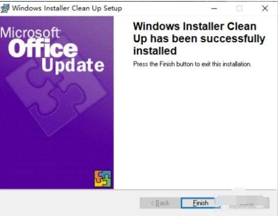 Windows Installer 一直正在取消无法关闭怎么办截图