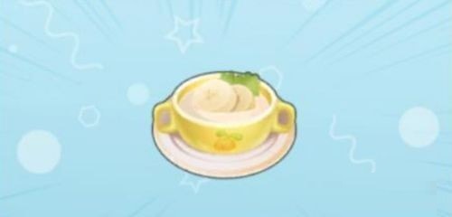 摩尔庄园手游香蕉牛奶怎么做？摩尔庄园手游香蕉牛奶制作方法截图