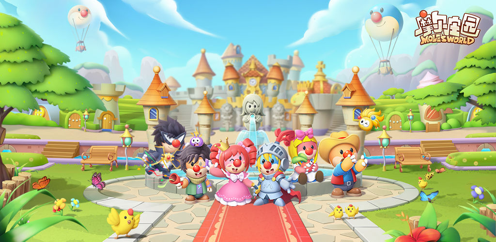 摩尔庄园手游农场主怎么升级？摩尔庄园手游农场主升级方法截图