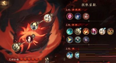 阴阳师凝罪塔深渊天帝怎么打?阴阳师凝罪塔深渊天帝打法详解