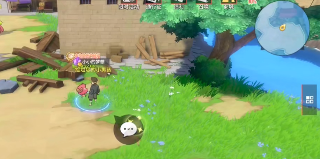 航海王热血航线小小的梦想任务怎么做？航海王热血航线小小的梦想任务流程介绍