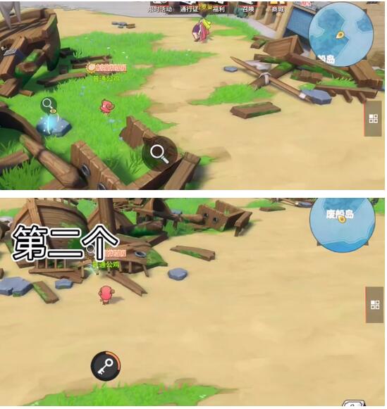 航海王热血航线小小的梦想任务怎么做?航海王热血航线小小的梦想任务流程介绍截图