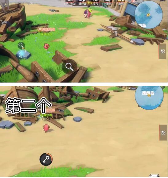 航海王热血航线小小的梦想任务怎么做?航海王热血航线小小的梦想任务流程介绍截图