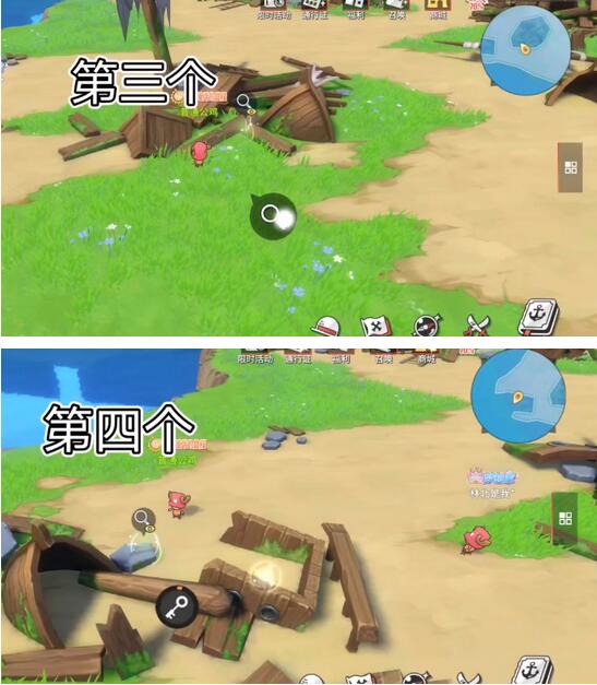 航海王热血航线小小的梦想任务怎么做?航海王热血航线小小的梦想任务流程介绍截图