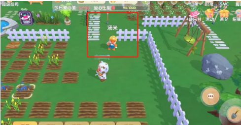 摩尔庄园手游和汤米交接任务怎么做？摩尔庄园手游和汤米交接任务攻略截图