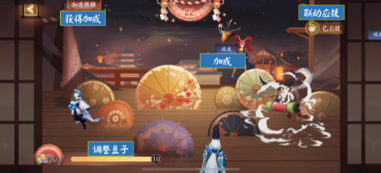 阴阳师三丽鸥联动活动怎么玩？阴阳师三丽鸥联动活动详情截图