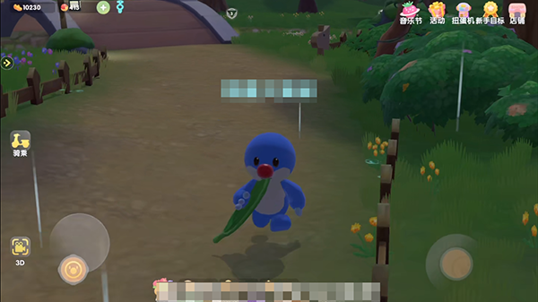 摩尔庄园手游粽叶冲浪板怎么用？摩尔庄园手游粽叶冲浪板使用方法截图