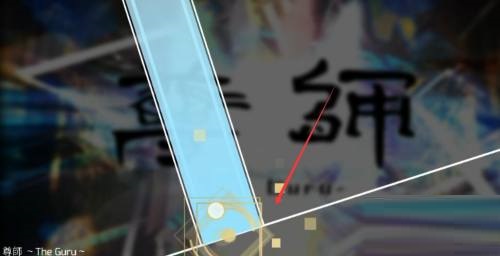 phigros痉挛in15怎么解锁?phigros痉挛in15解锁方法截图