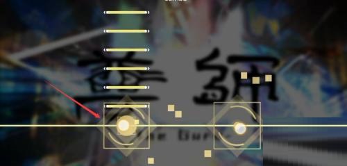 phigros痉挛in15怎么解锁?phigros痉挛in15解锁方法截图