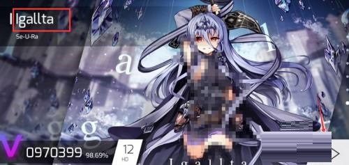 phigros legacy怎么解锁?phigros legacy解锁方法