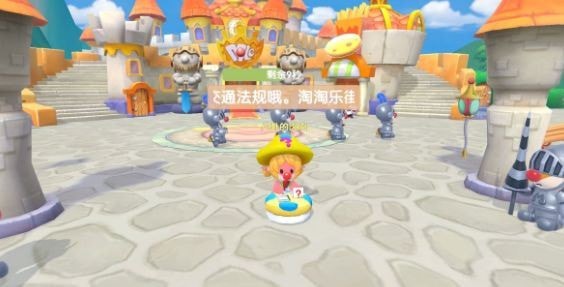 摩尔庄园手游向导派遺任务怎么做？摩尔庄园手游向导派遺任务完成攻略截图