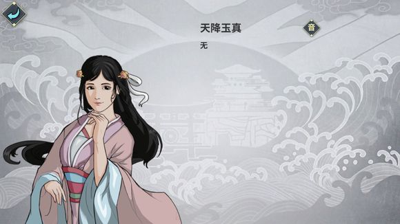 汉家江湖捏脸数据男女 汉家江湖捏脸数据汇总截图