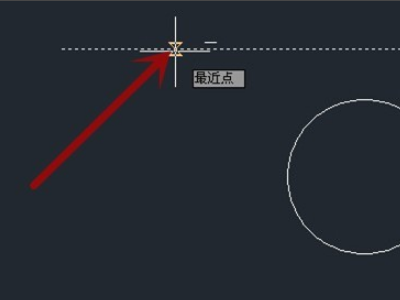 autocad 2014怎样缩短已画直线长度?autocad 2014缩短已画直线长度的方法截图