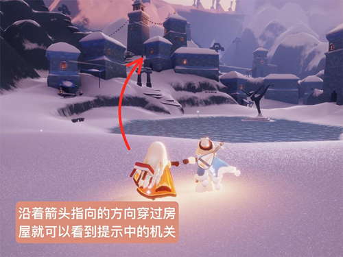 光遇全部记忆碎片位置汇总 光遇梦想季5个记忆碎片在哪截图