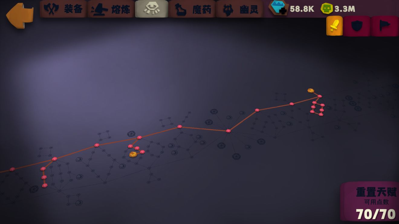 独奏骑士血爆流怎么加点？独奏骑士血爆流加点推荐截图