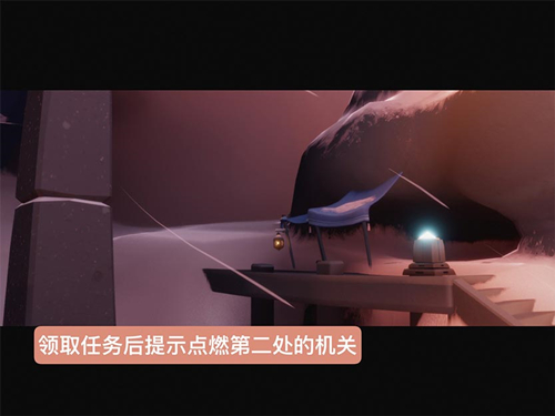 光遇全部记忆碎片位置汇总 光遇梦想季5个记忆碎片在哪截图