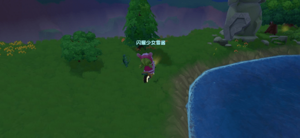 摩尔庄园黑色浆果在哪里？摩尔庄园黑色浆果位置介绍截图