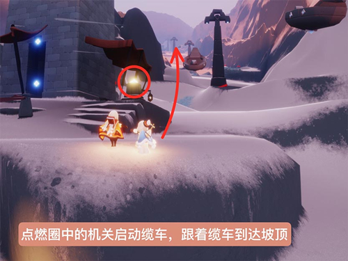 光遇全部记忆碎片位置汇总 光遇梦想季5个记忆碎片在哪截图