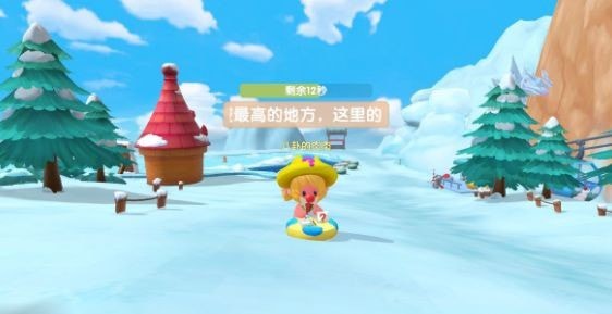 摩尔庄园手游向导派遺任务怎么做？摩尔庄园手游向导派遺任务完成攻略截图